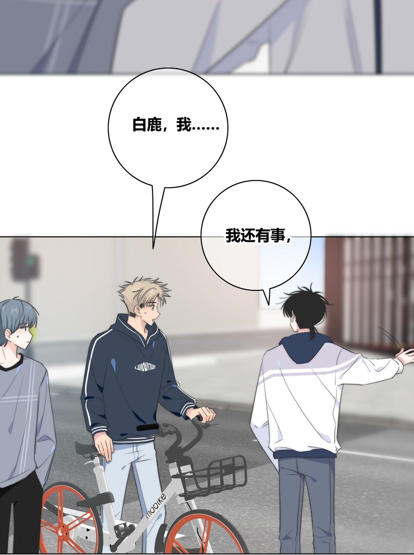 037 屁股10