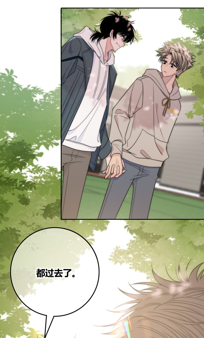 076 孤独28