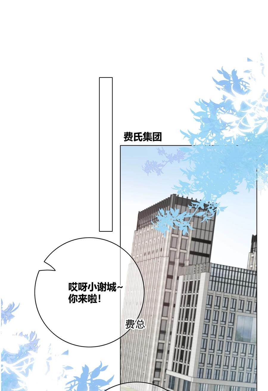 041 “好”朋友25