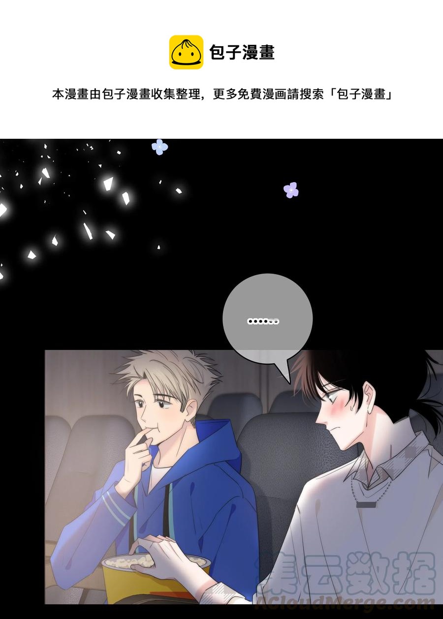 047 你对我很重要12