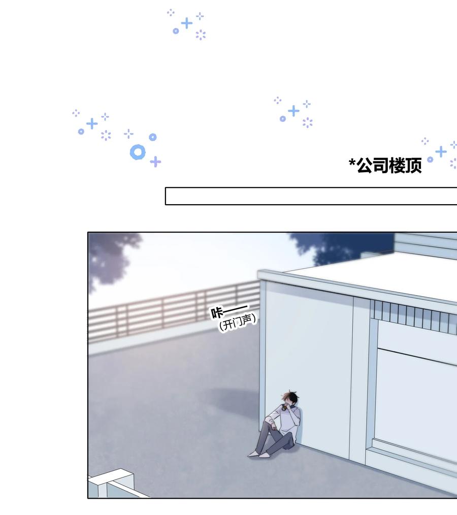 040 回不去的家23