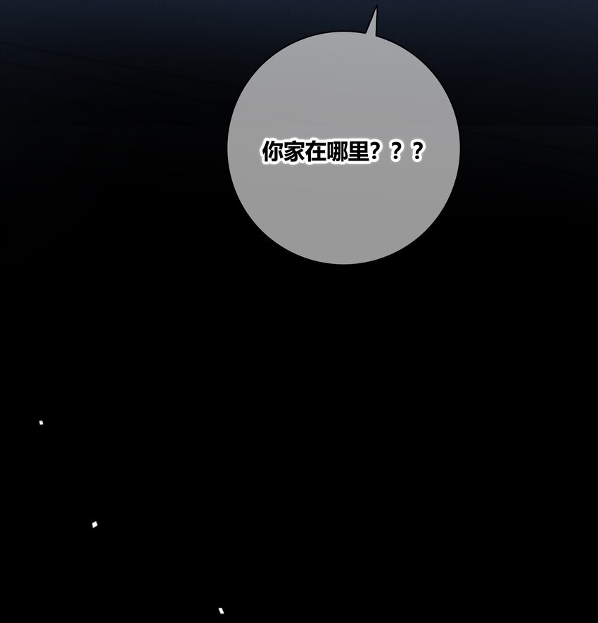 006 醉酒33