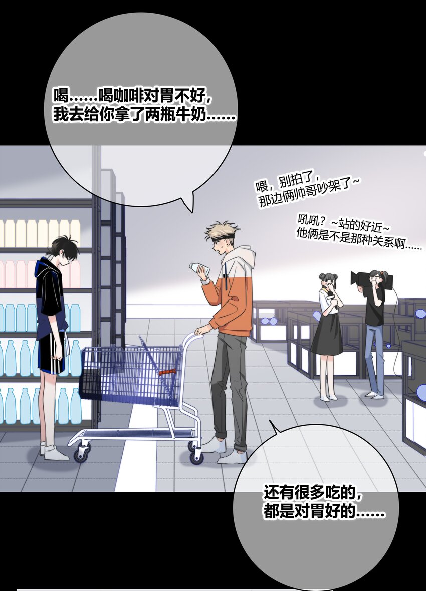 015 留下19