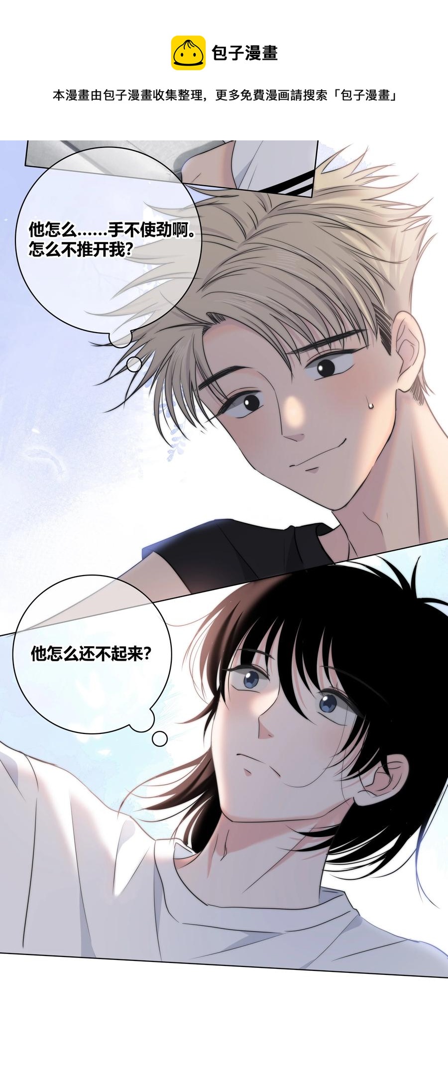 052 那种感觉23