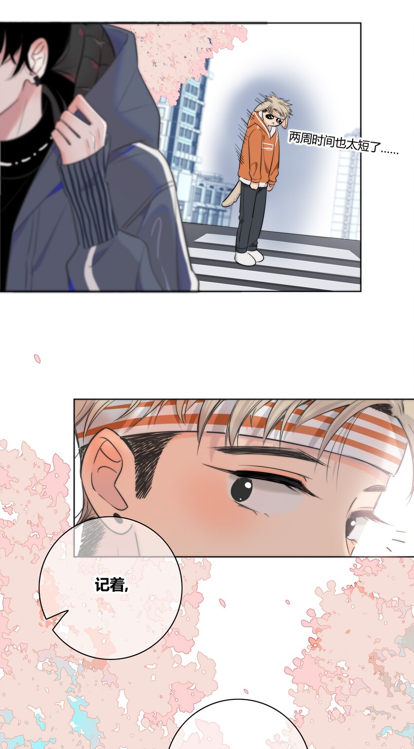 004 助理32