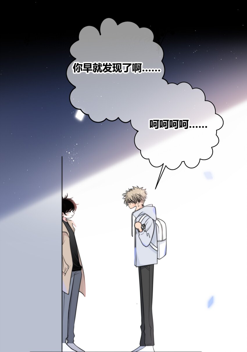 065 我喜欢你38