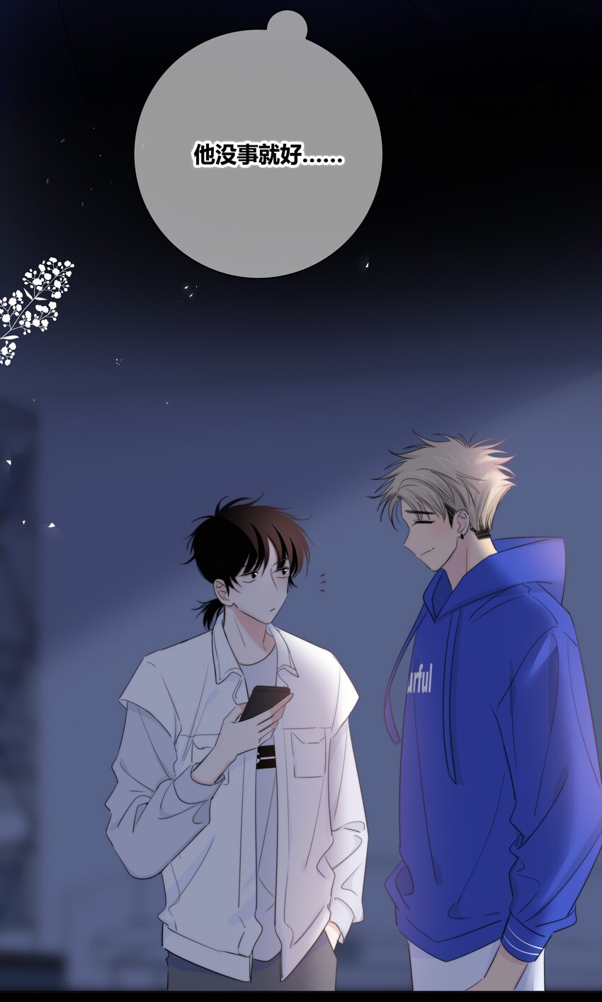 025 笨蛋19