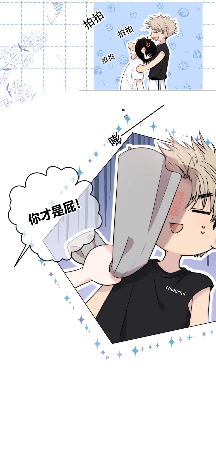 052 那种感觉17