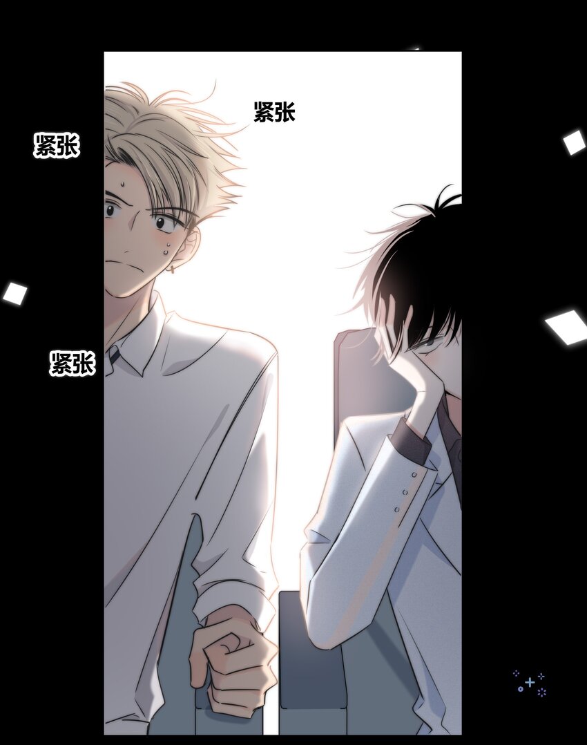 018 不想放开你的手27