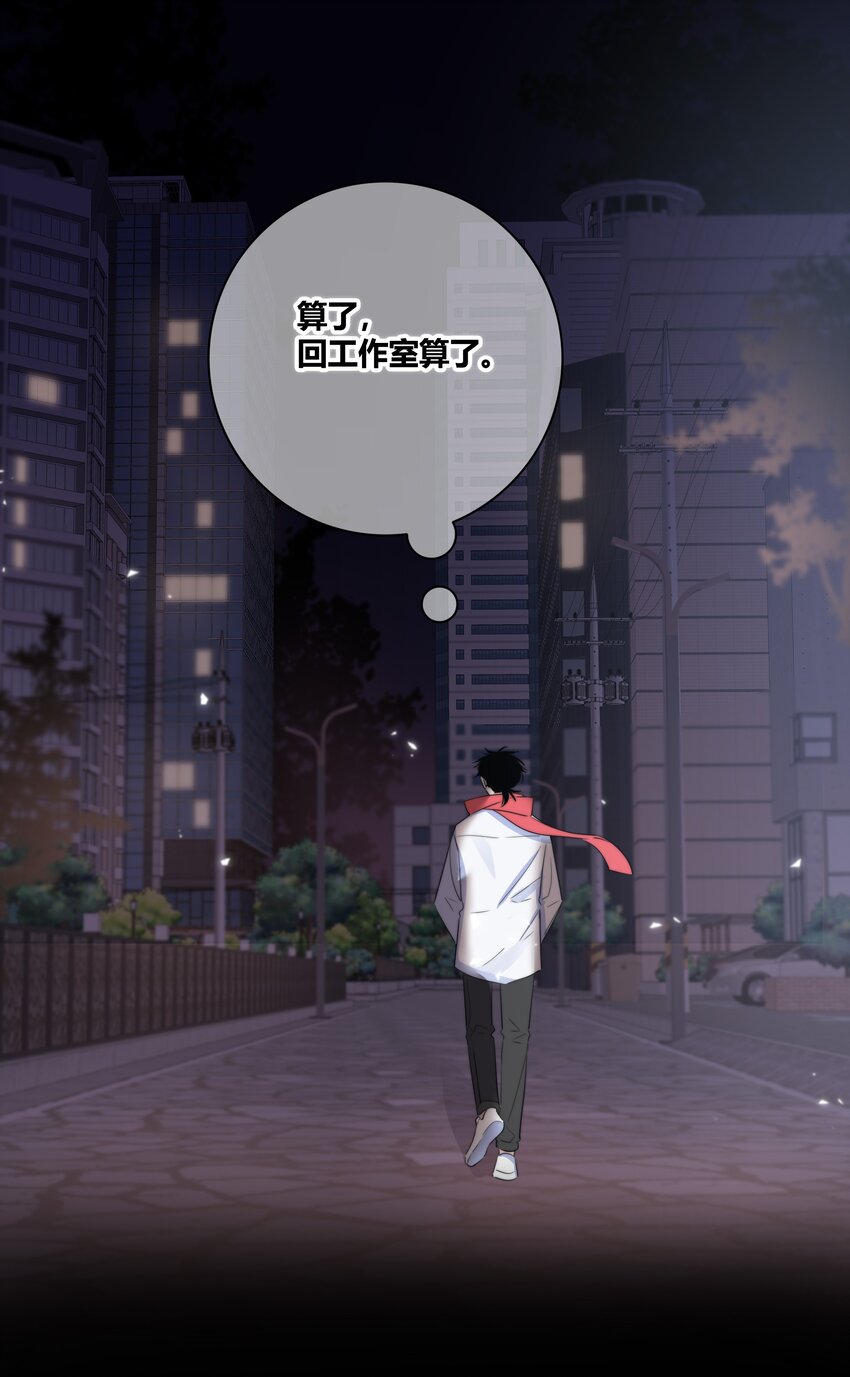 030 这一拳我早就想打了！27