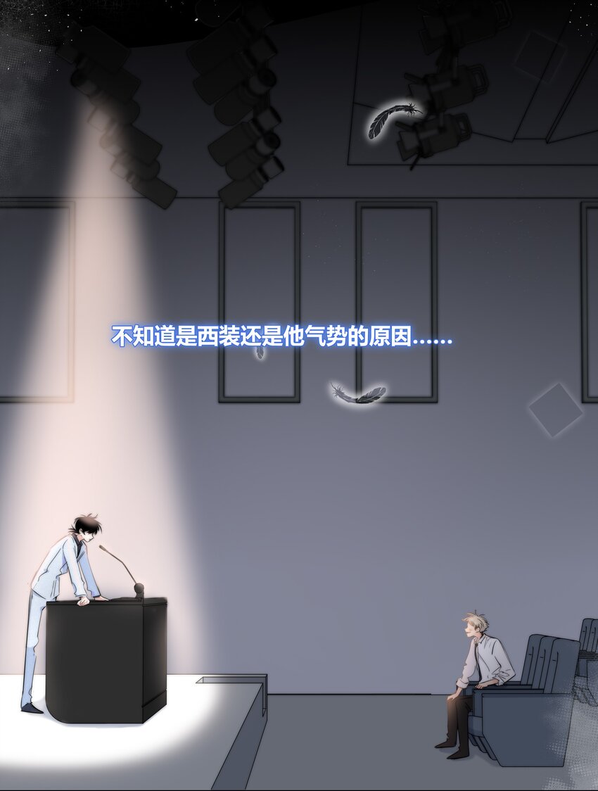 018 不想放开你的手21