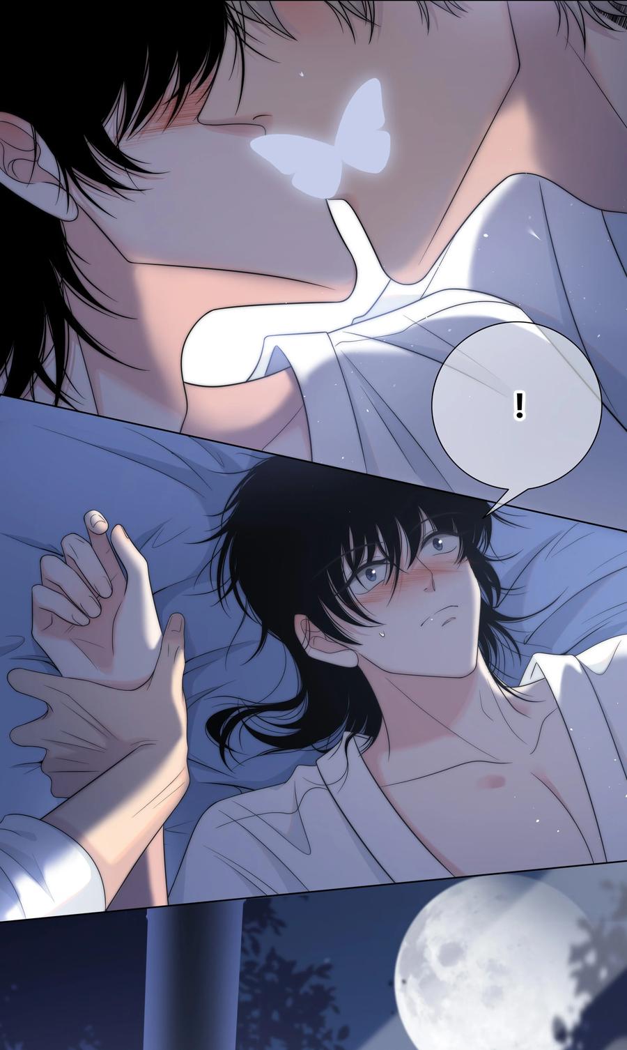 067 我不想和你越来越远35