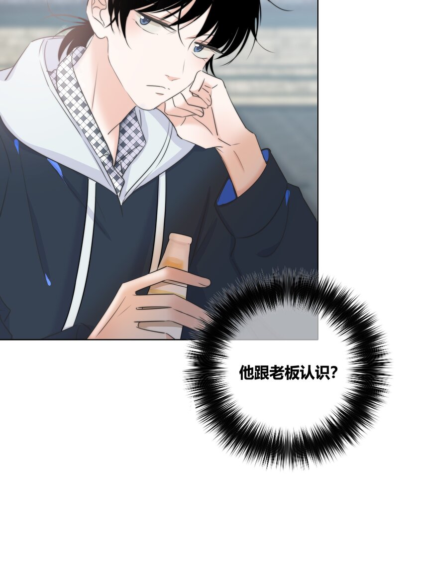 020 隔阂10