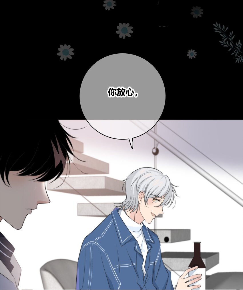 030 这一拳我早就想打了！4