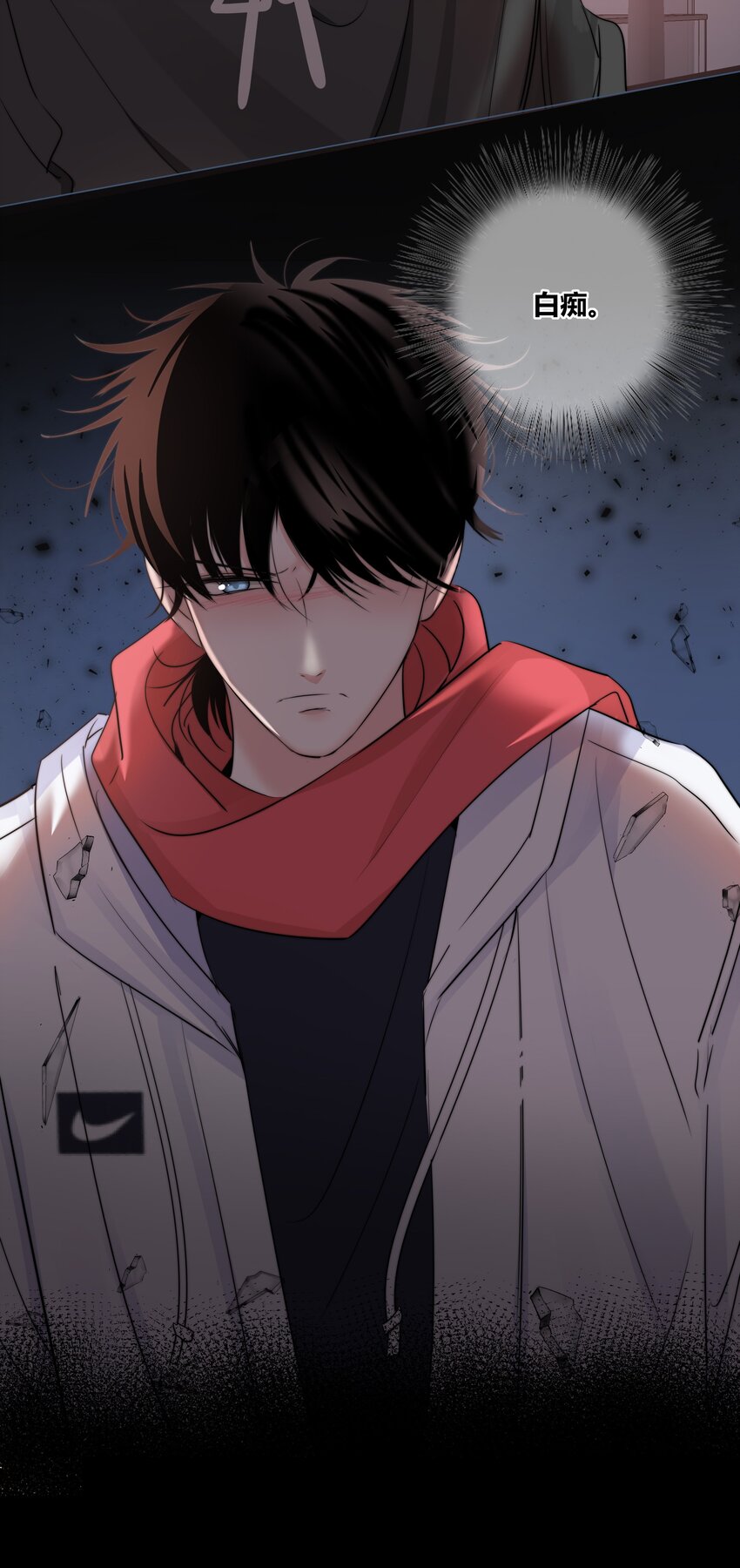 031 李冉喜欢你！34