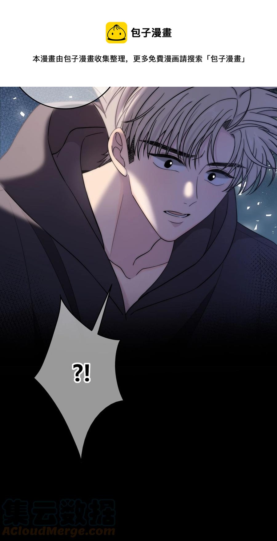 081 我还有家吗？32