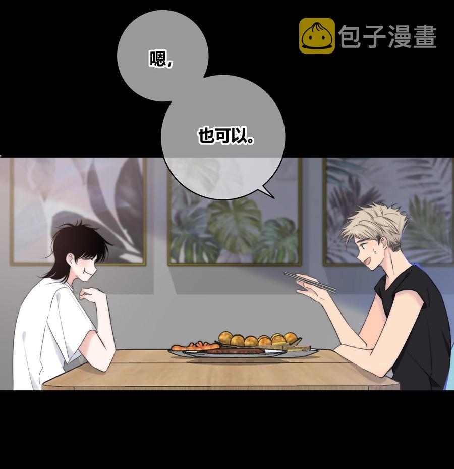 053 吻9