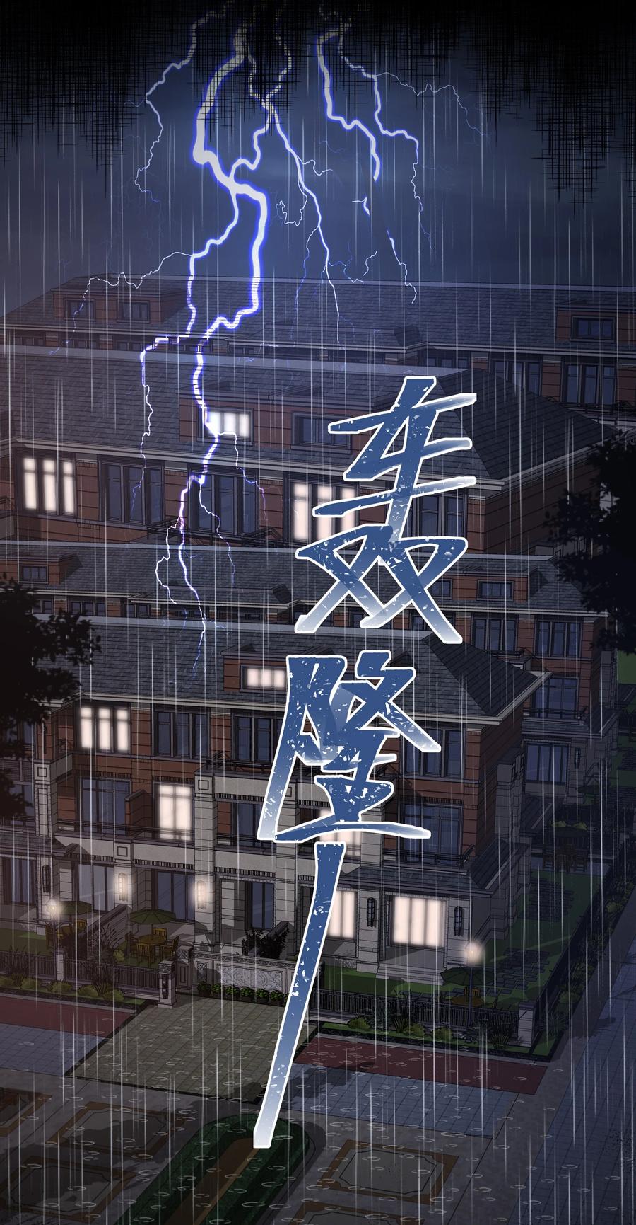 051 拥抱31