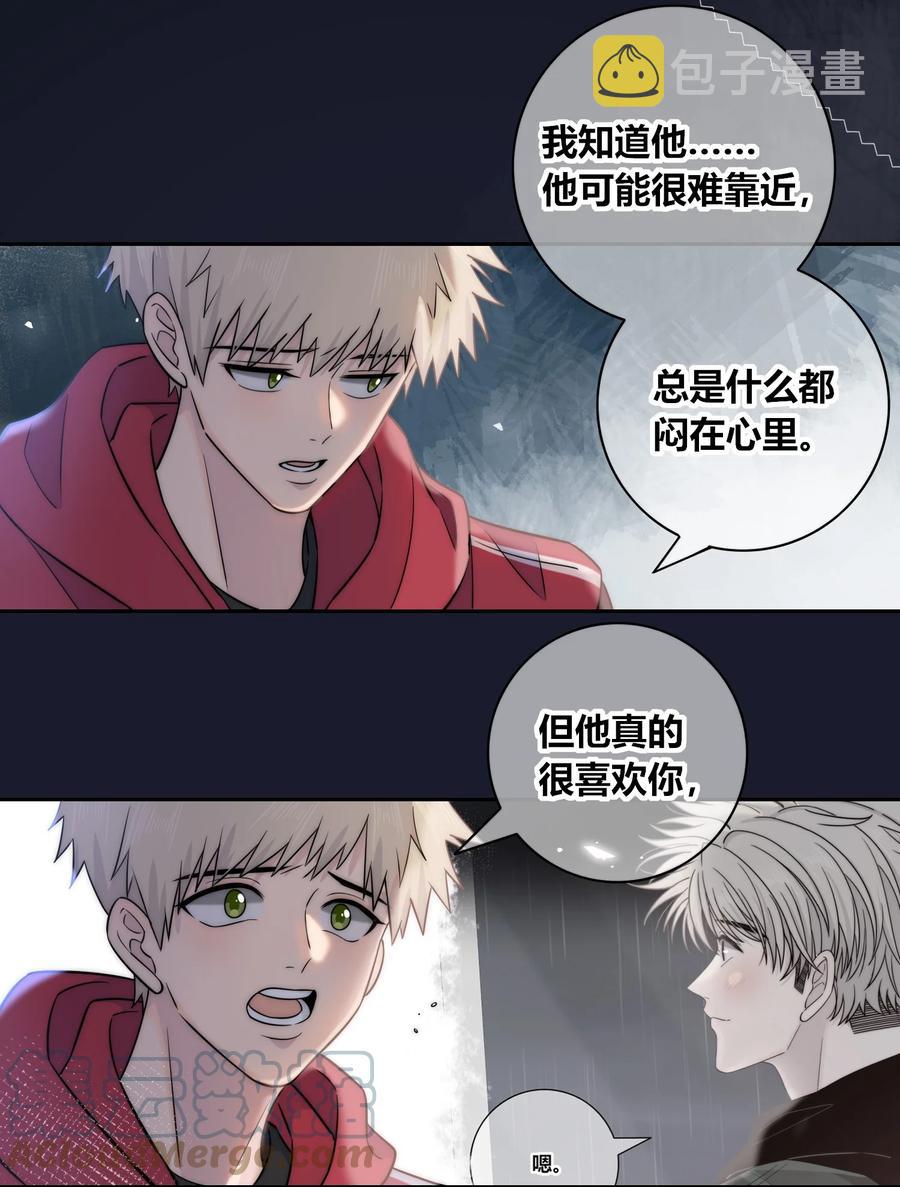 085 相聚10