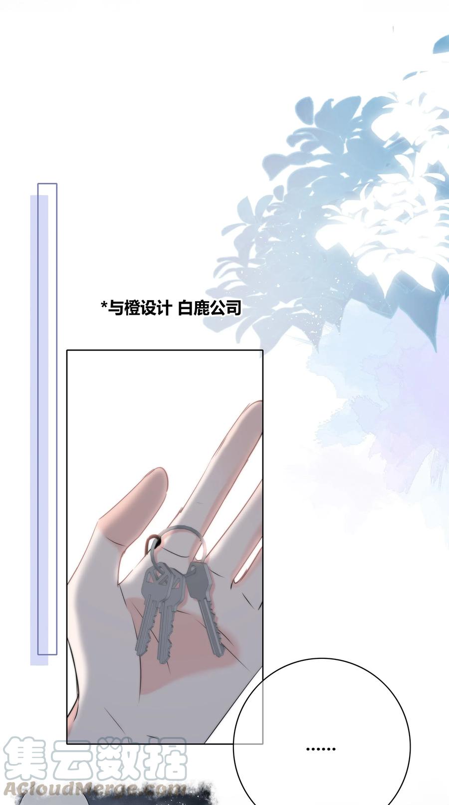 046 疯子14
