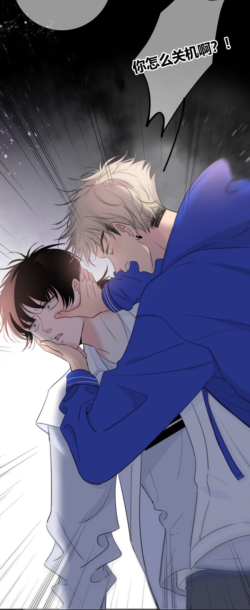 025 笨蛋13