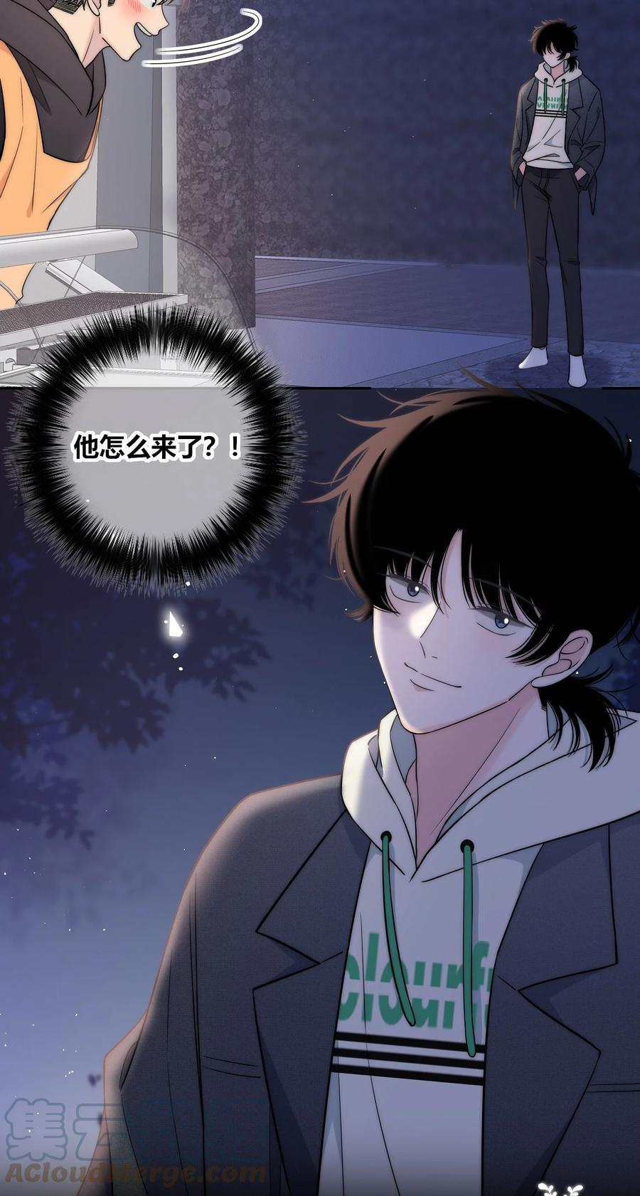 081 我还有家吗？18