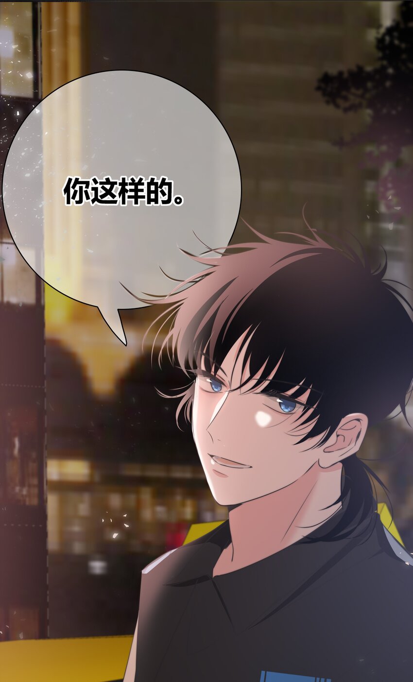 032 对你有兴趣37