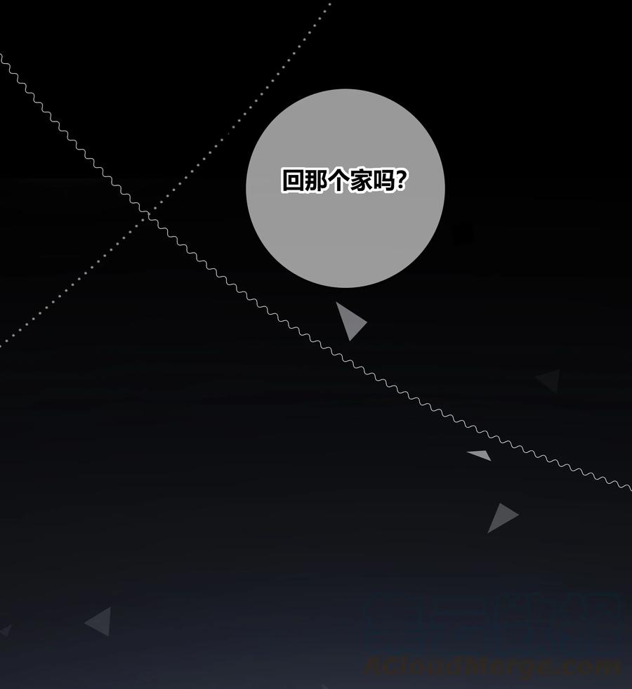 051 拥抱14