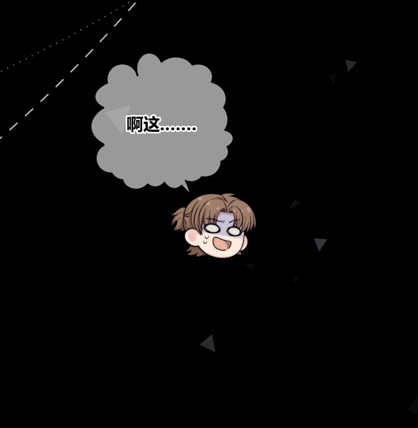 073 叫哥23