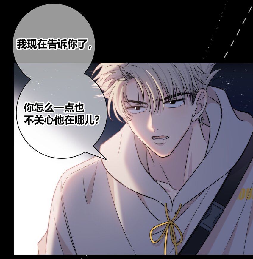 073 叫哥22