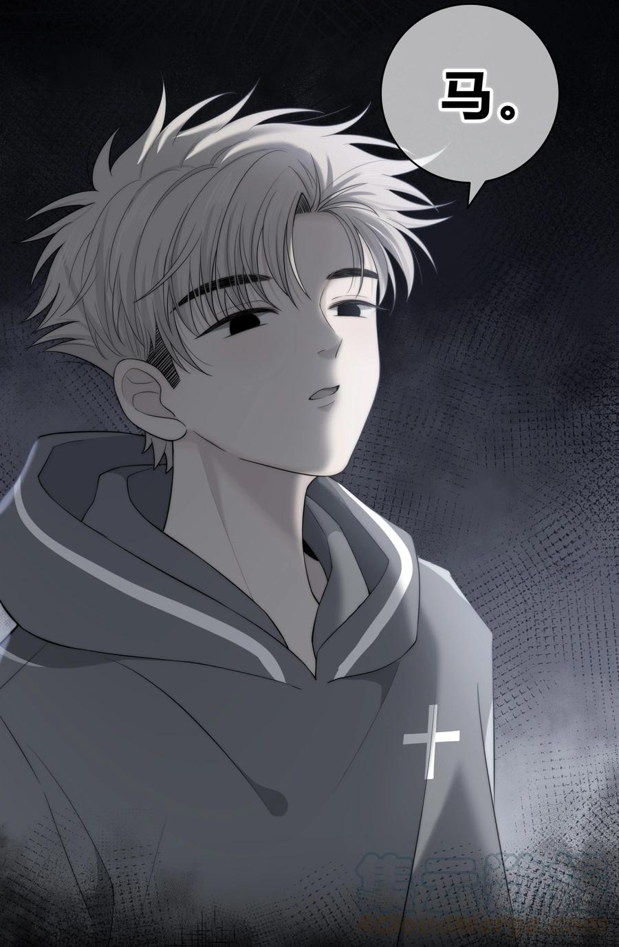 056 一直以来的谎言18