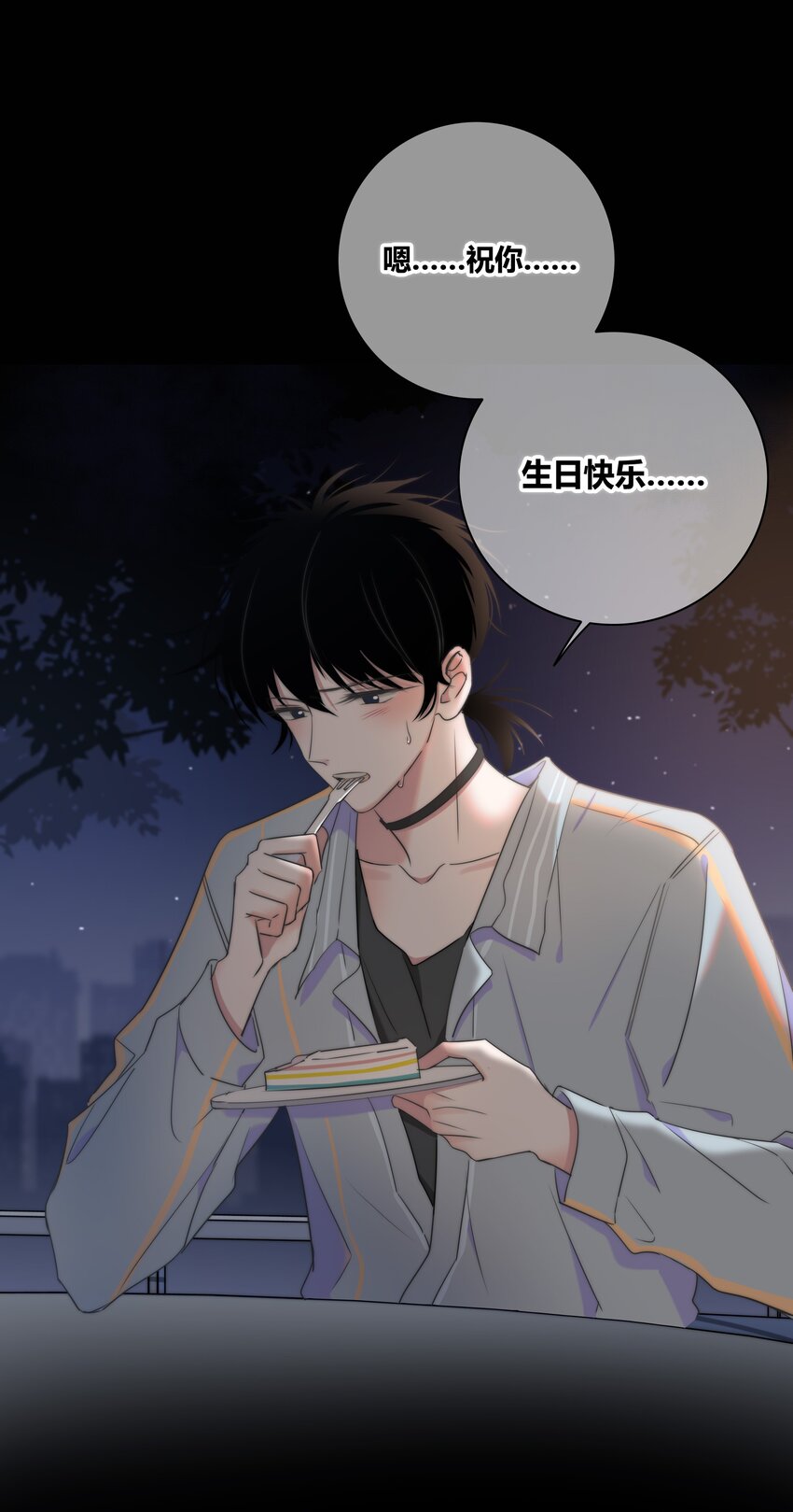 006 醉酒12