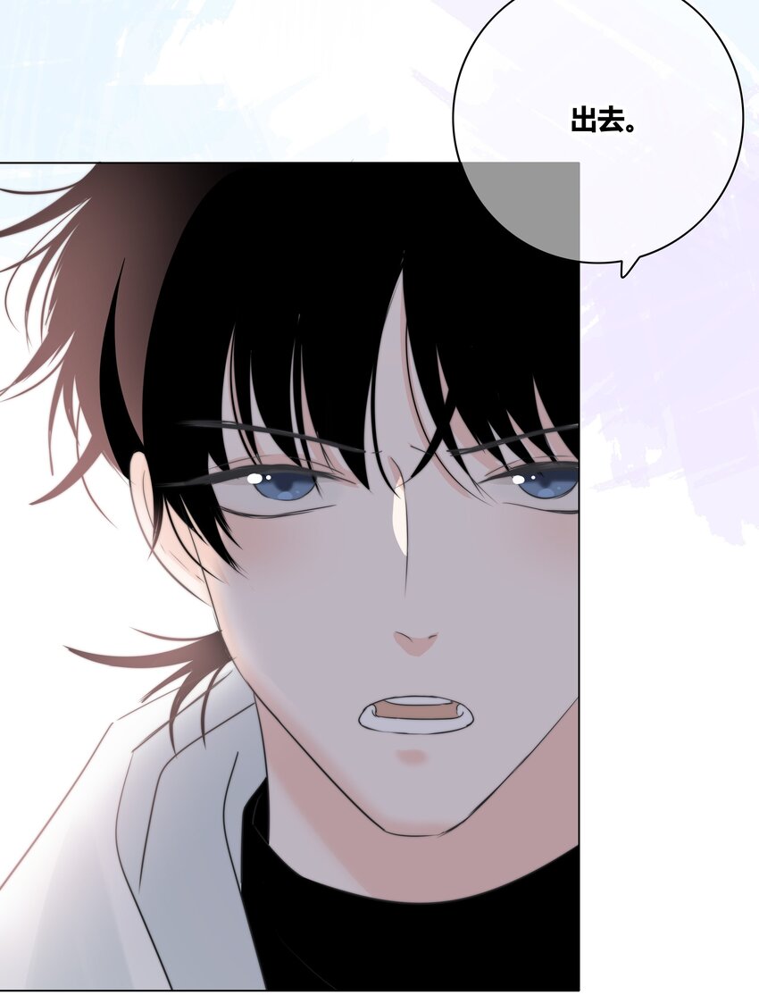 029 情敌3