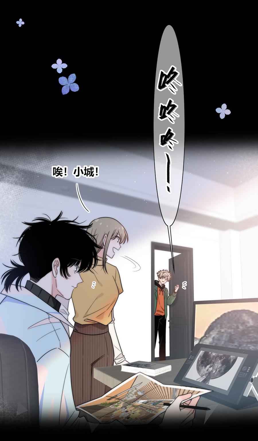 083 真相9