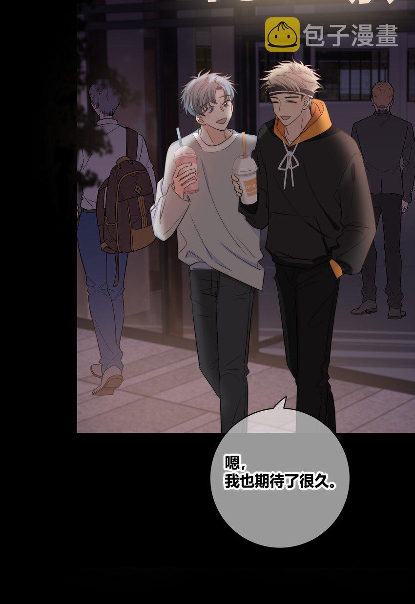 030 这一拳我早就想打了！29