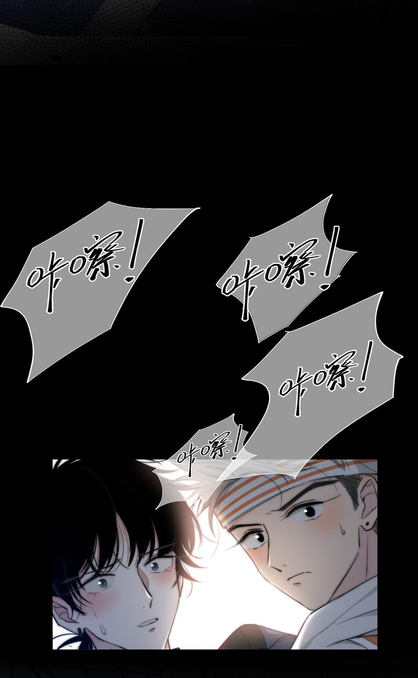 001 触碰23