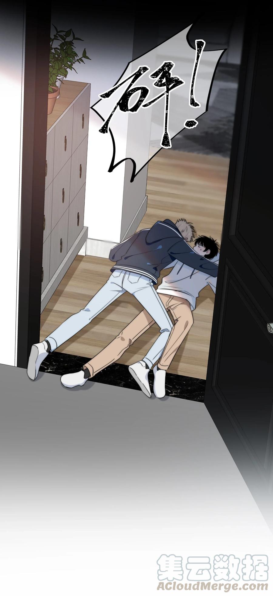042 改变主意32