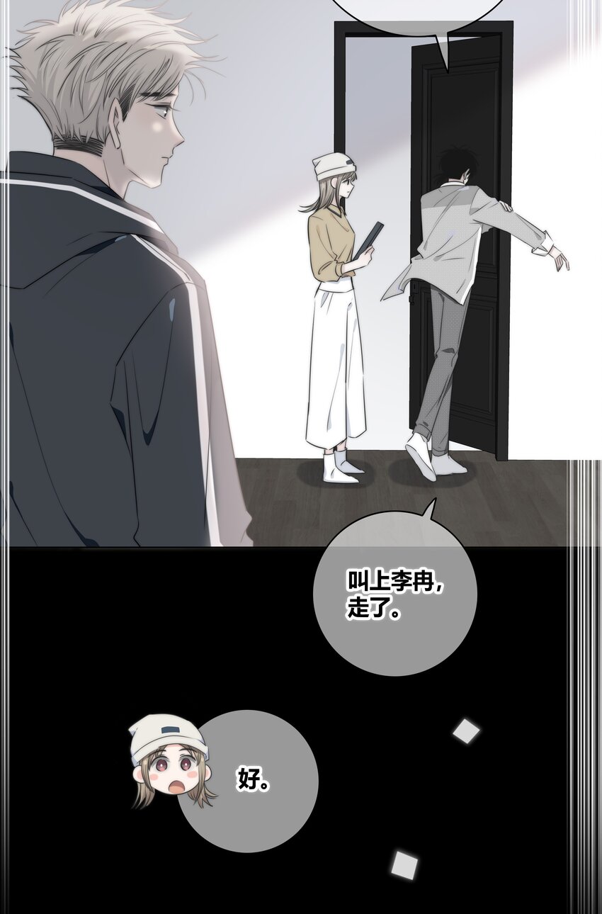 038 被破坏的约会25