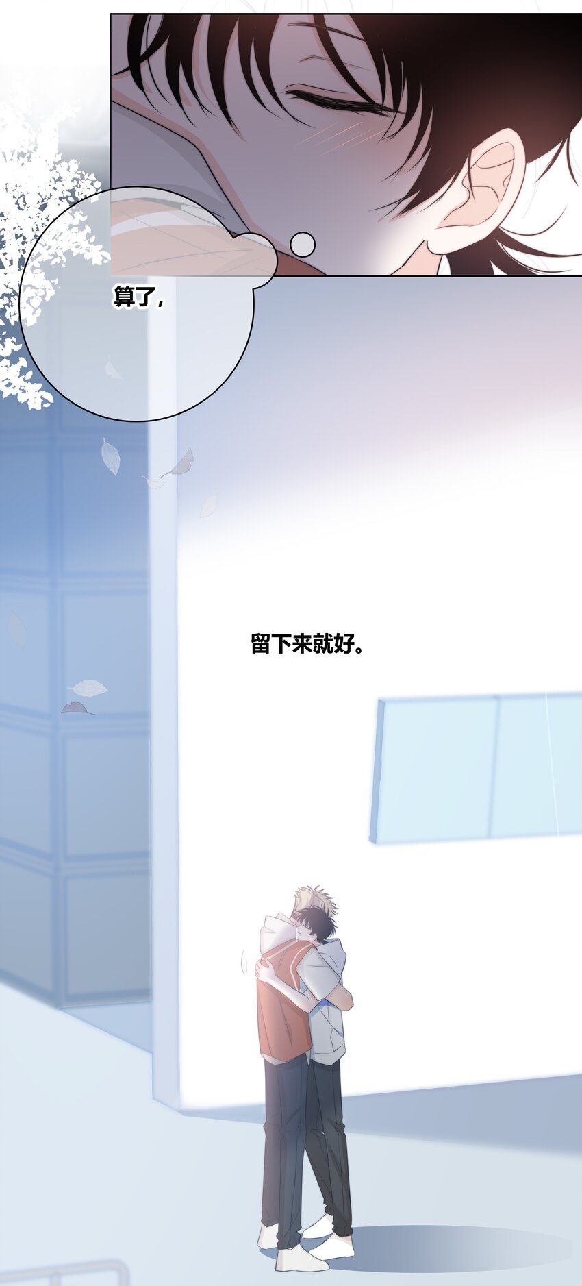 028 程彦一？？15