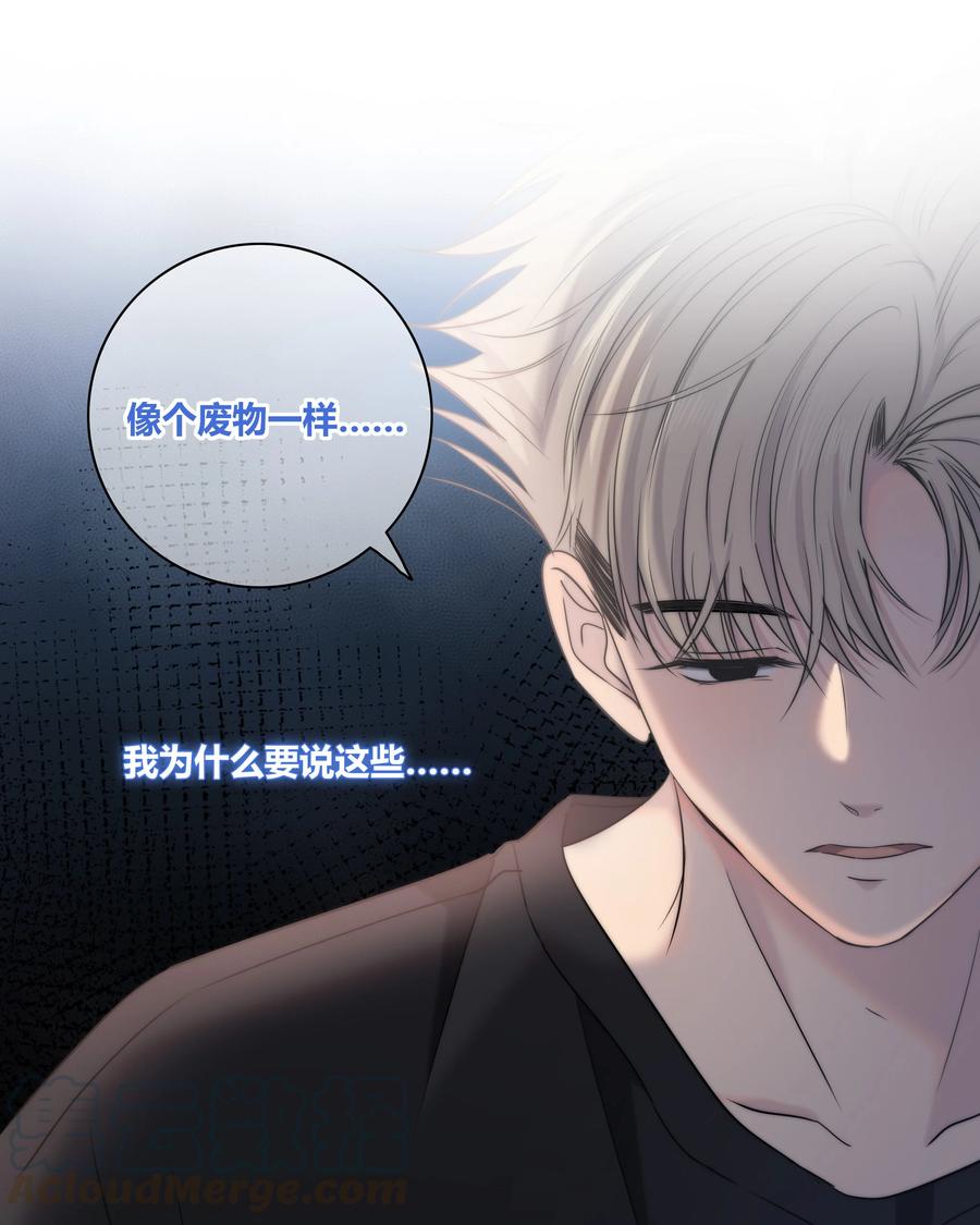 053 吻28