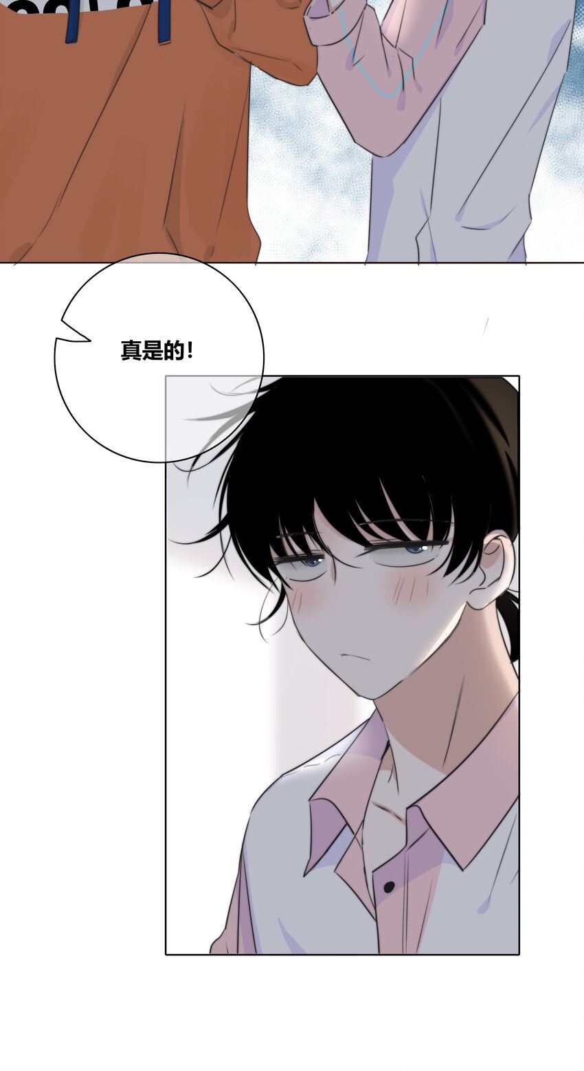 014 暖心20