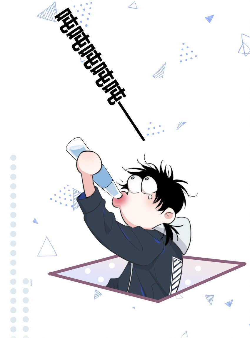 020 隔阂23