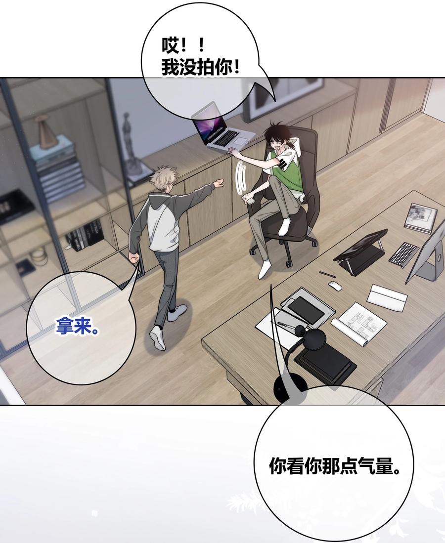 061 别撩我33