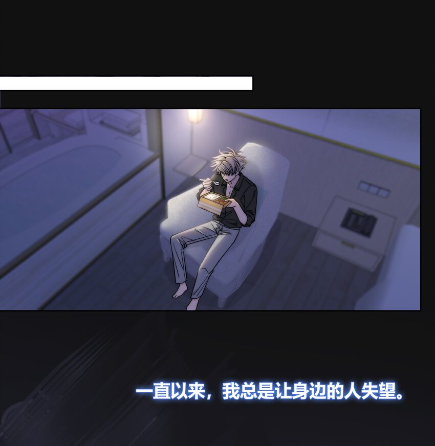 065 我喜欢你15