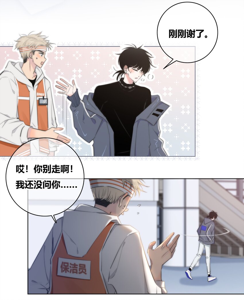002 安心17