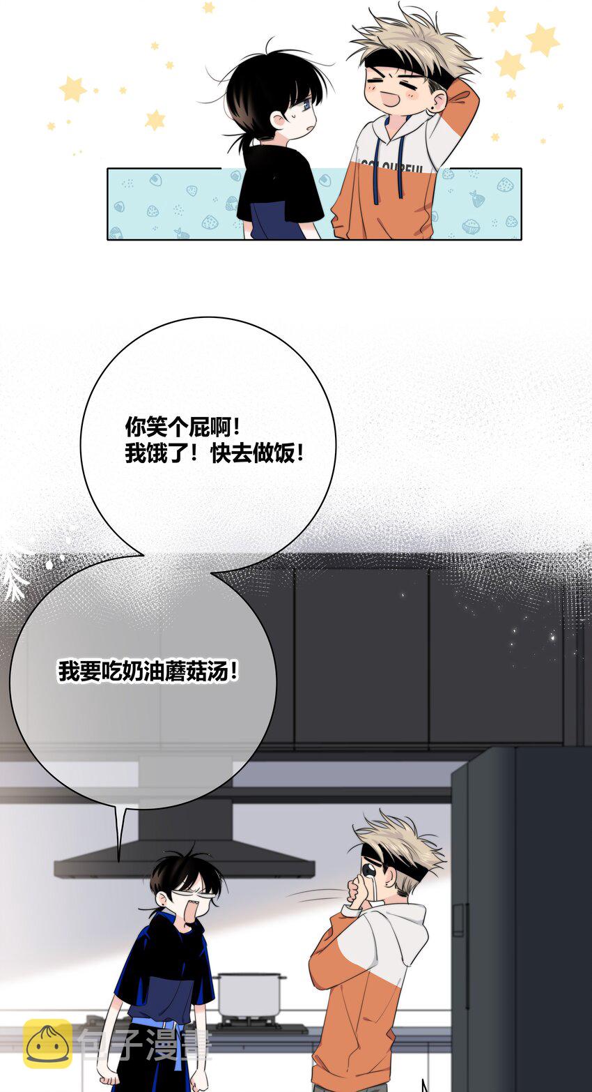 015 留下36