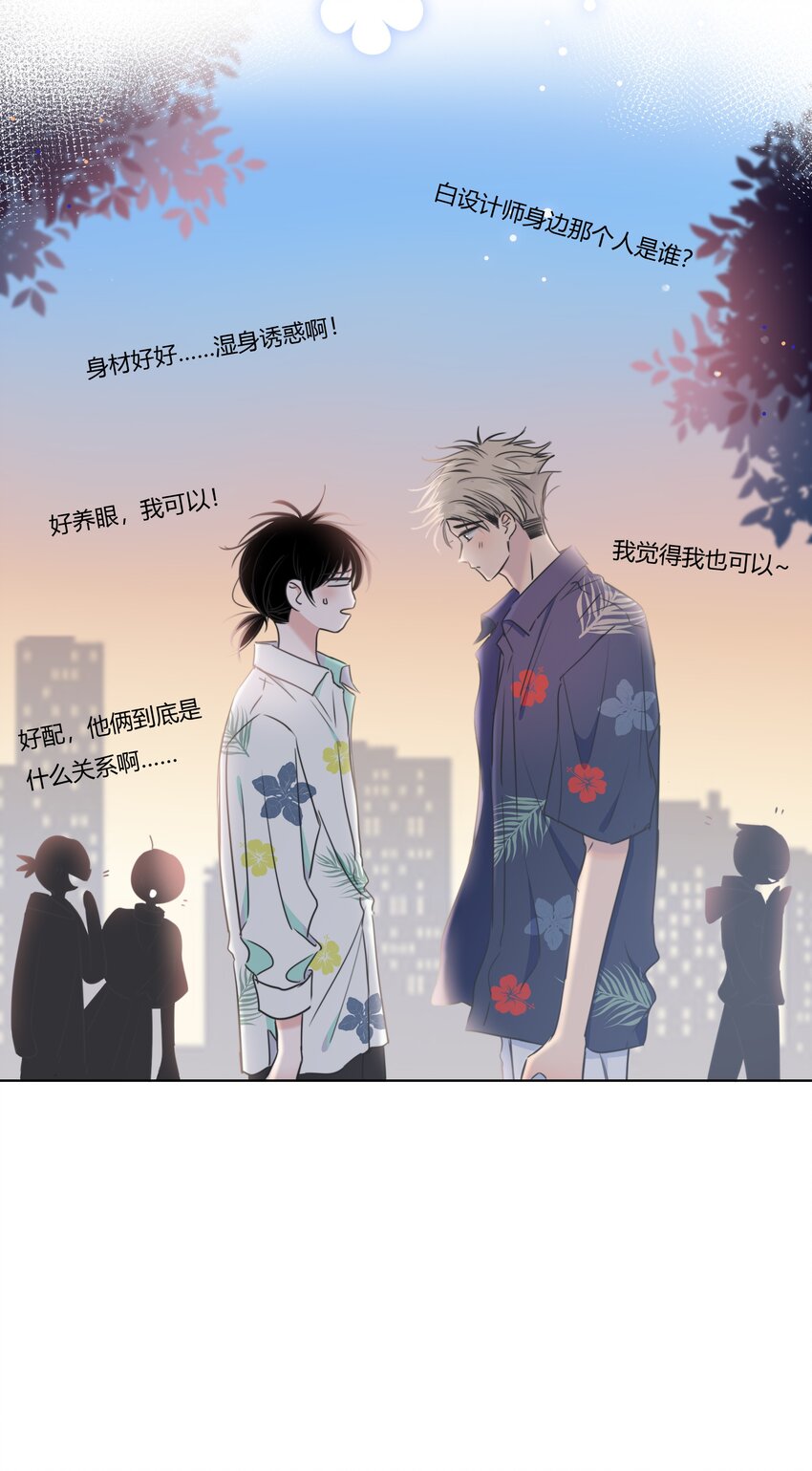 011 请让我留下34