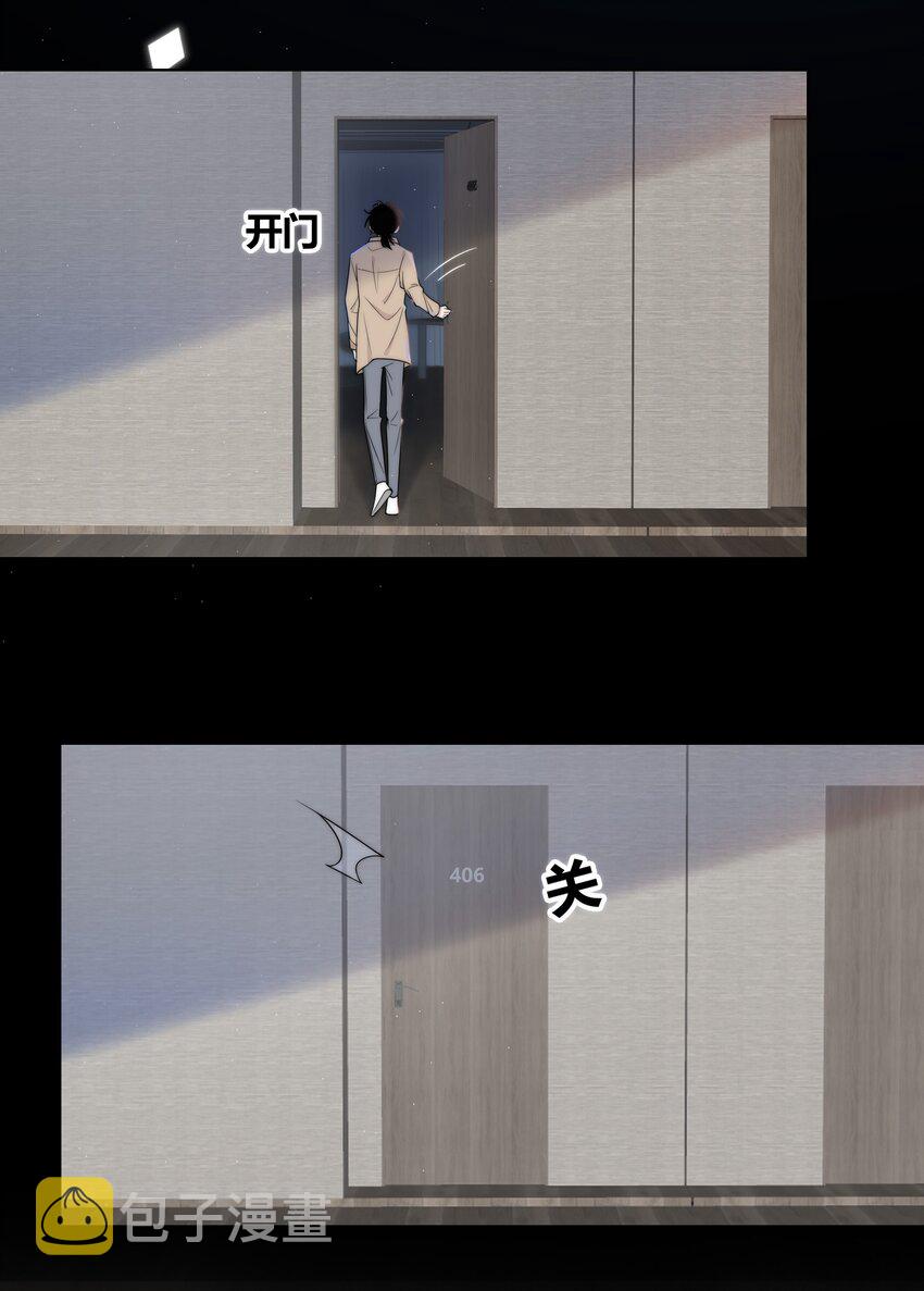 065 我喜欢你35