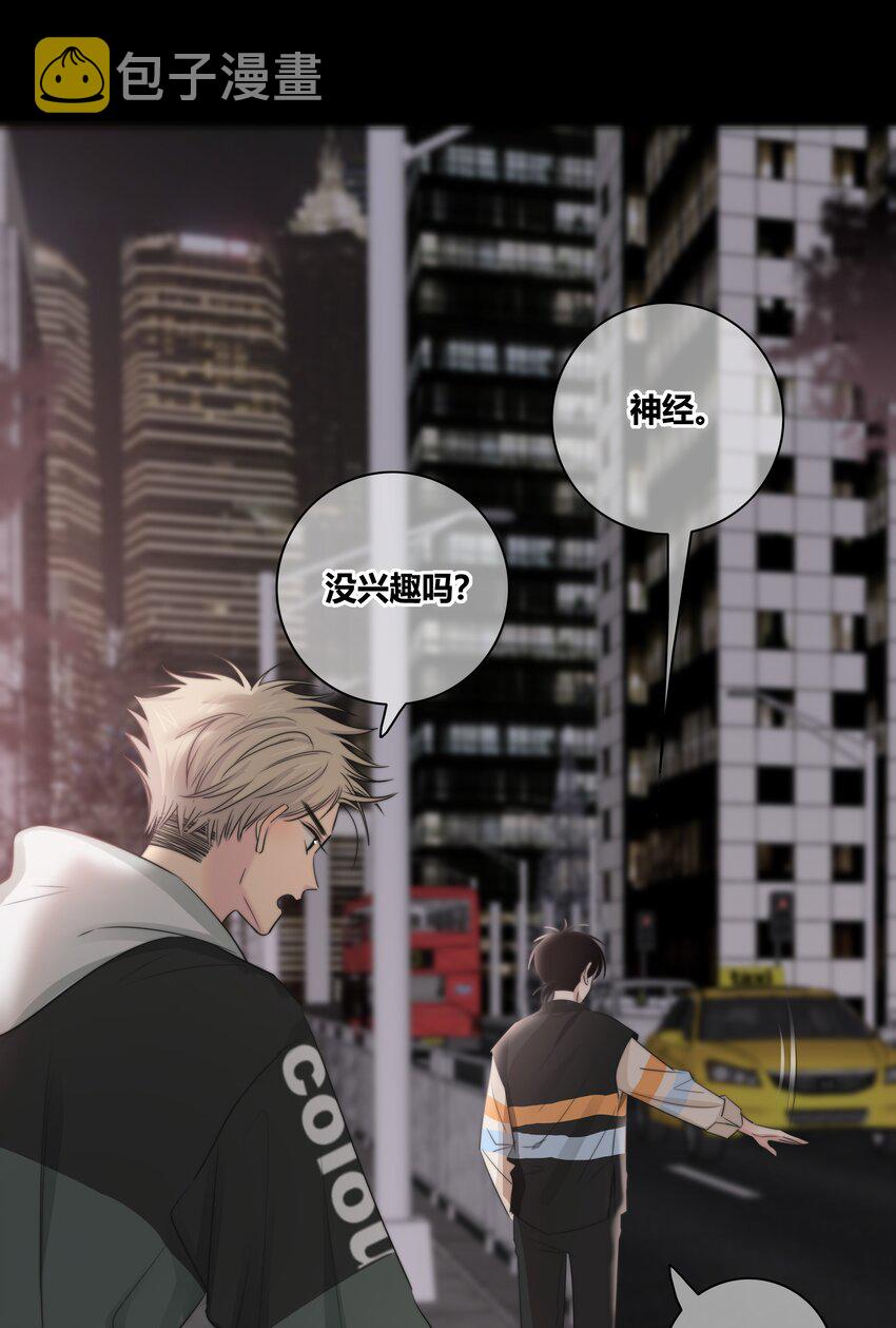 032 对你有兴趣35
