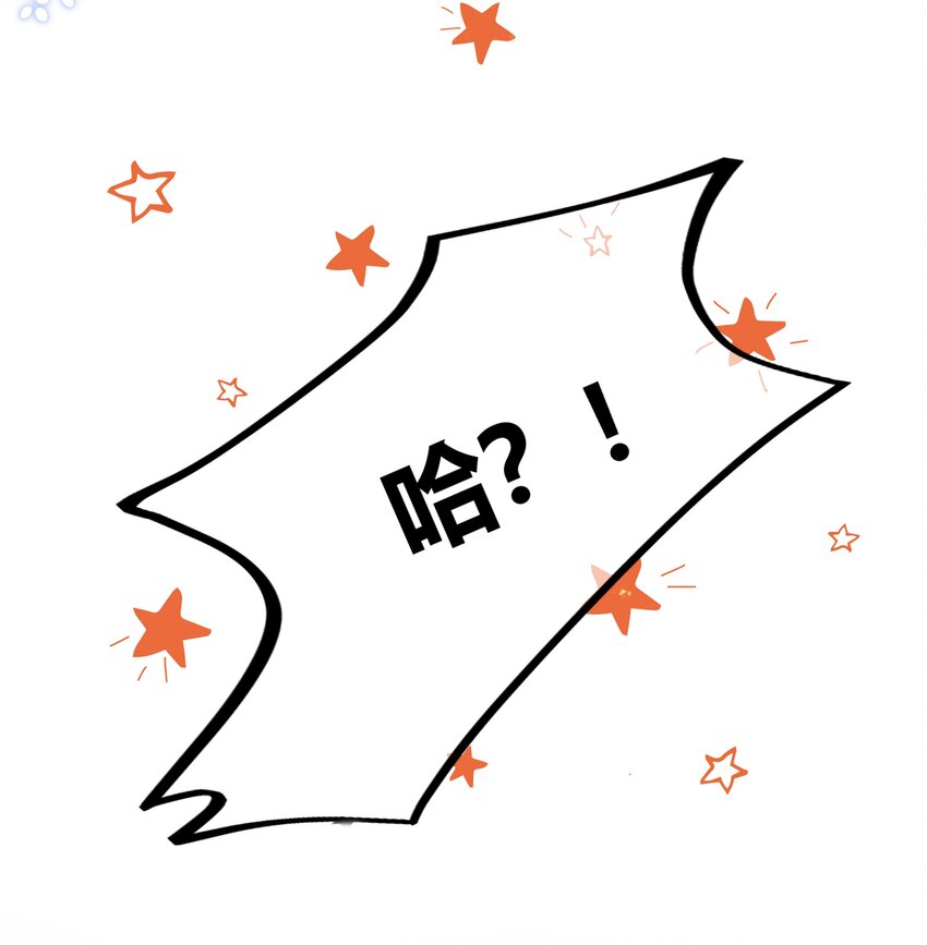 007 一起睡28